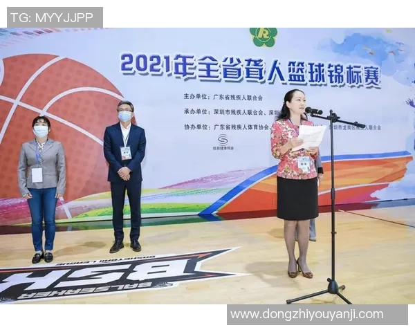 深圳新鹏城联合肇庆市聋人协会举办中超公益观赛活动为聋人群体带来体育文化体验