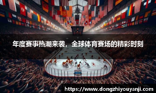 米兰官方网站